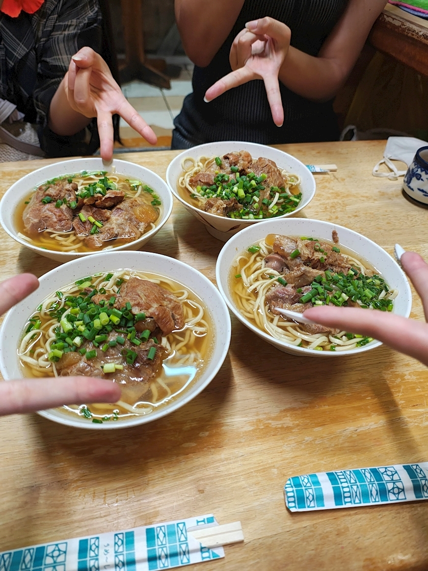 あかね