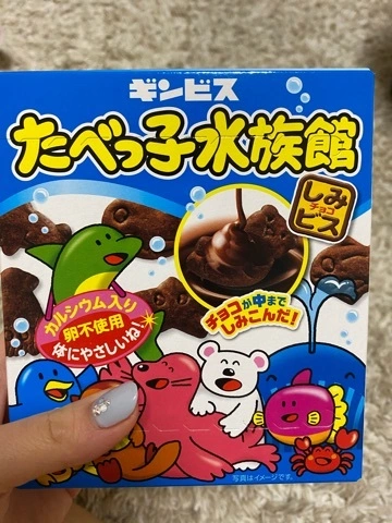 ゆうか