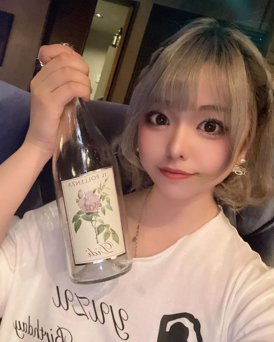 唯月 彩瑛