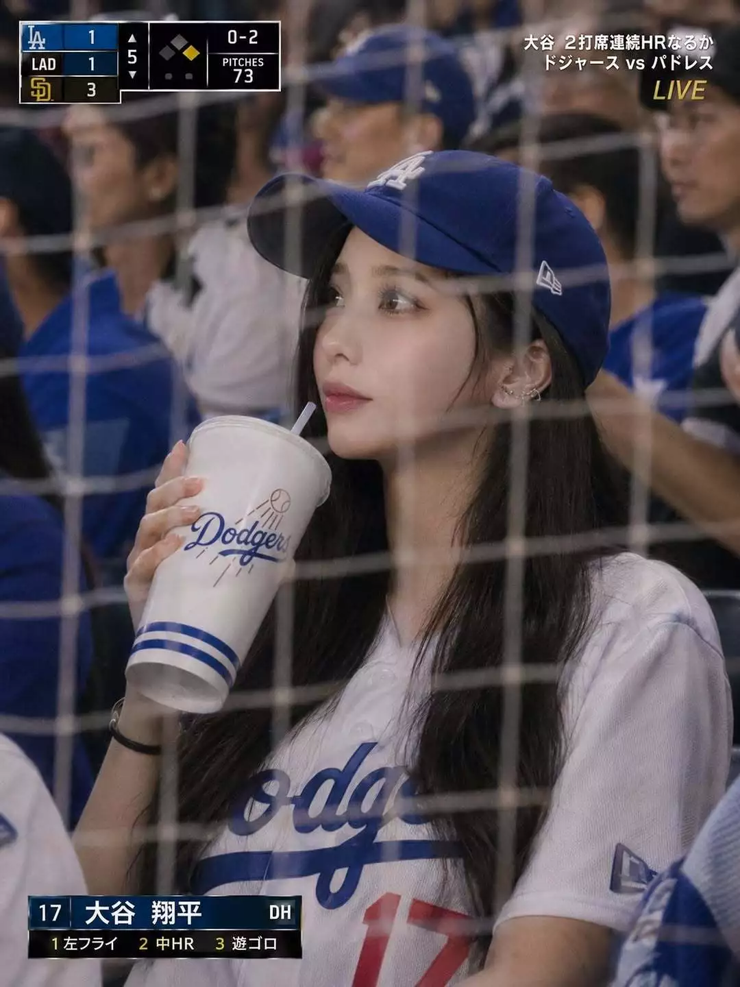 藤咲 あや