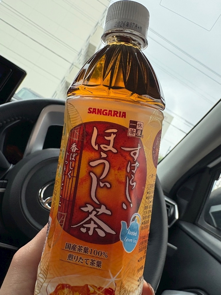 咲良 水月