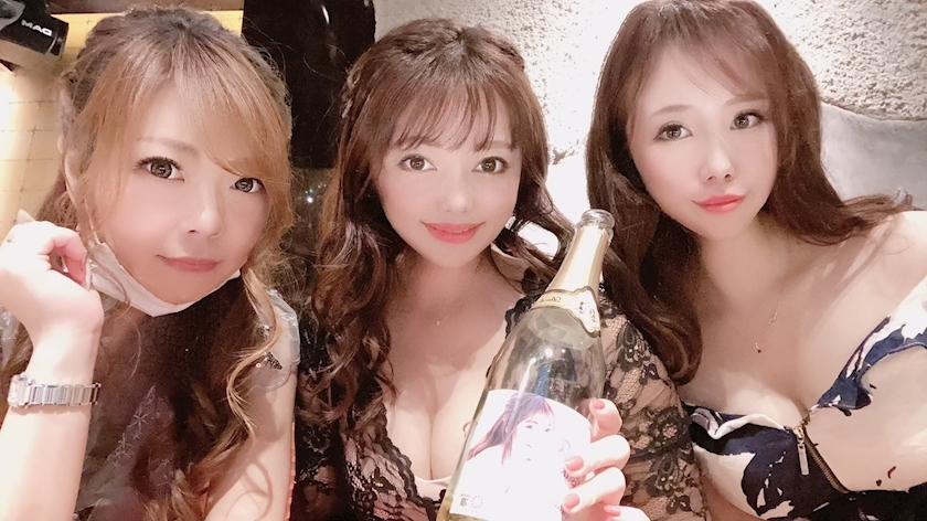 妃 えりな