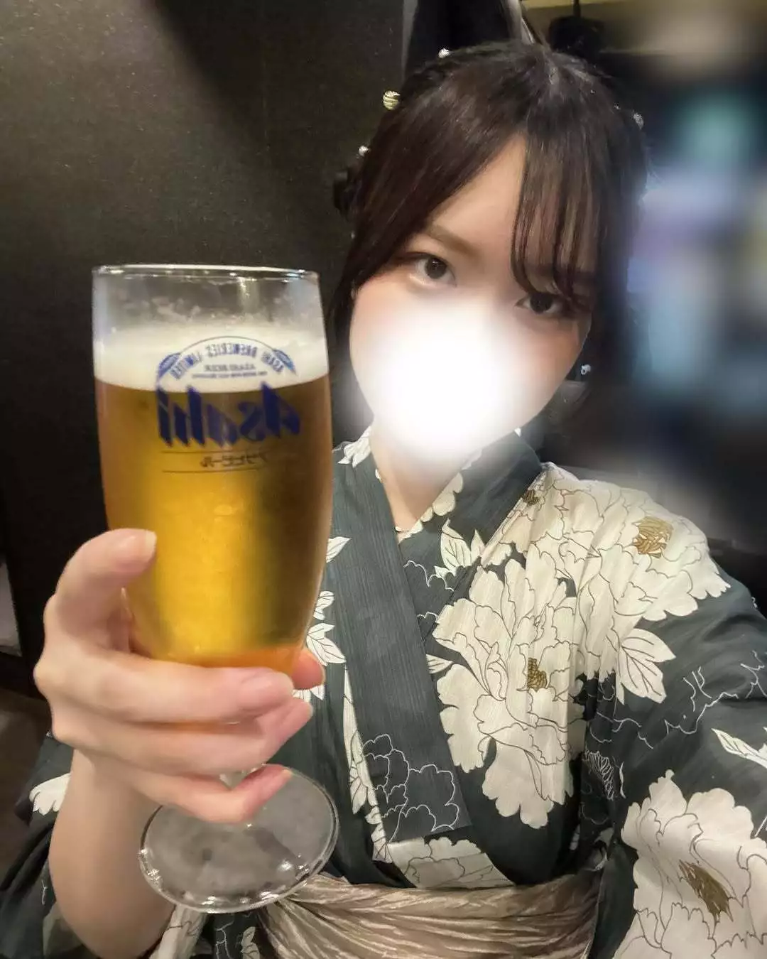 にこ