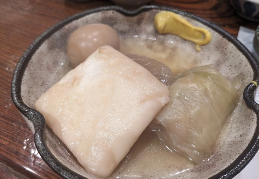五条 椿