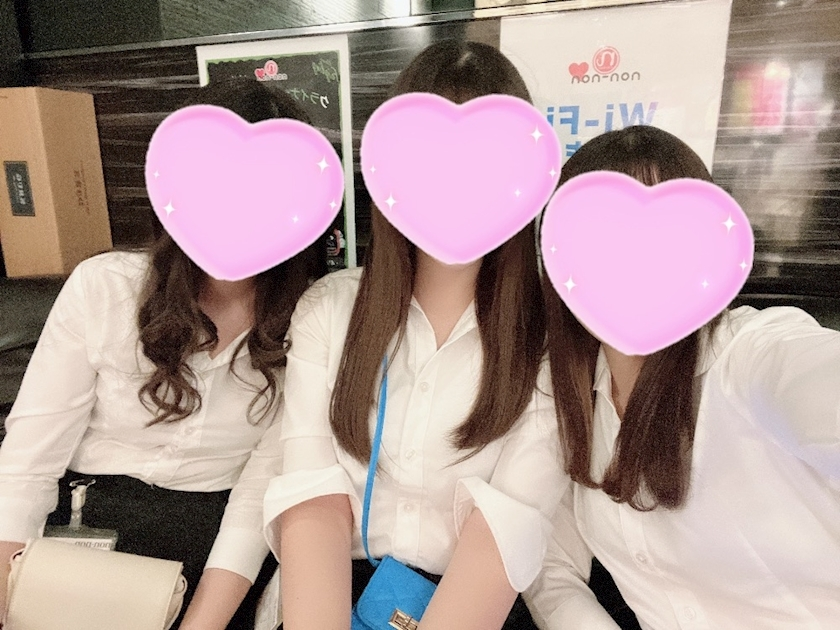 ちな