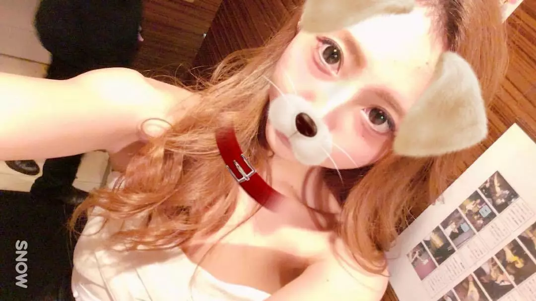 はるな
