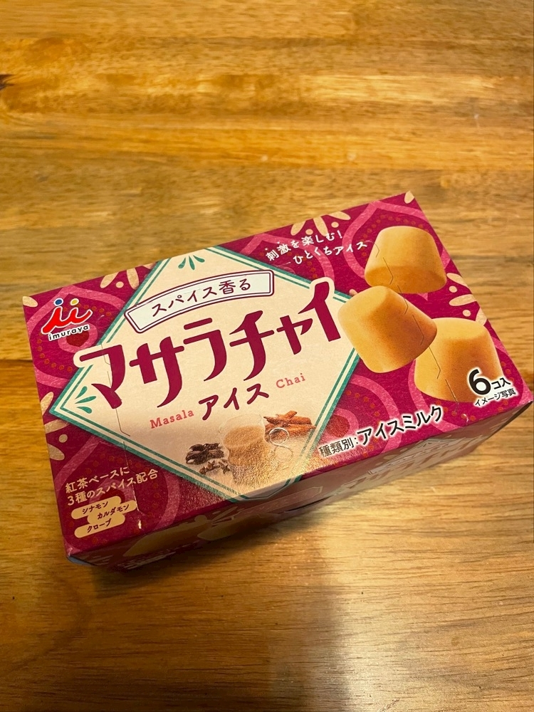 七海 結愛