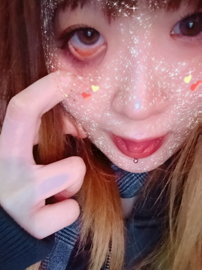 キラリ