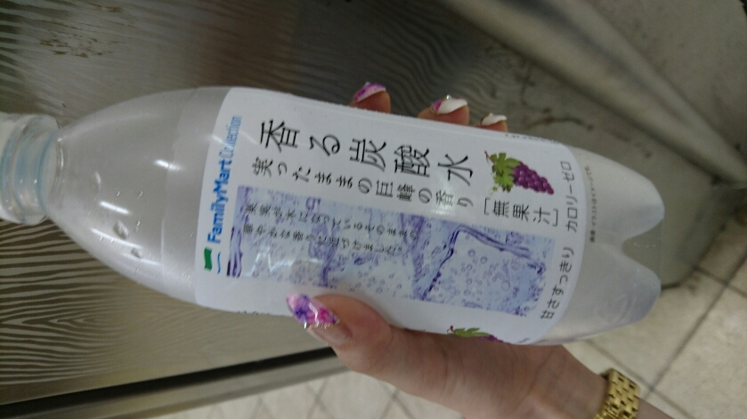 らん