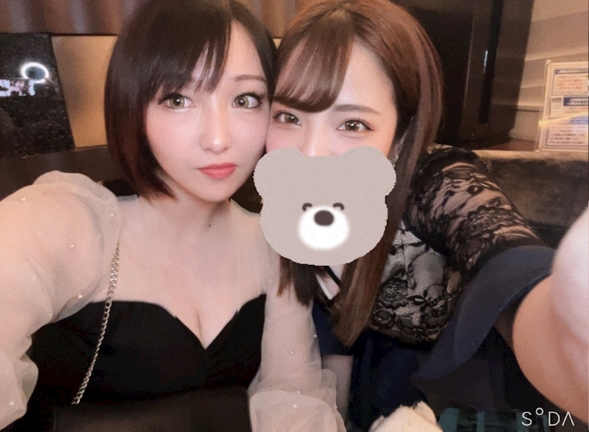まいか