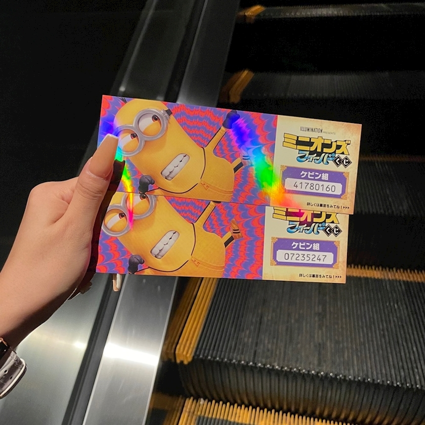 五条 はるな