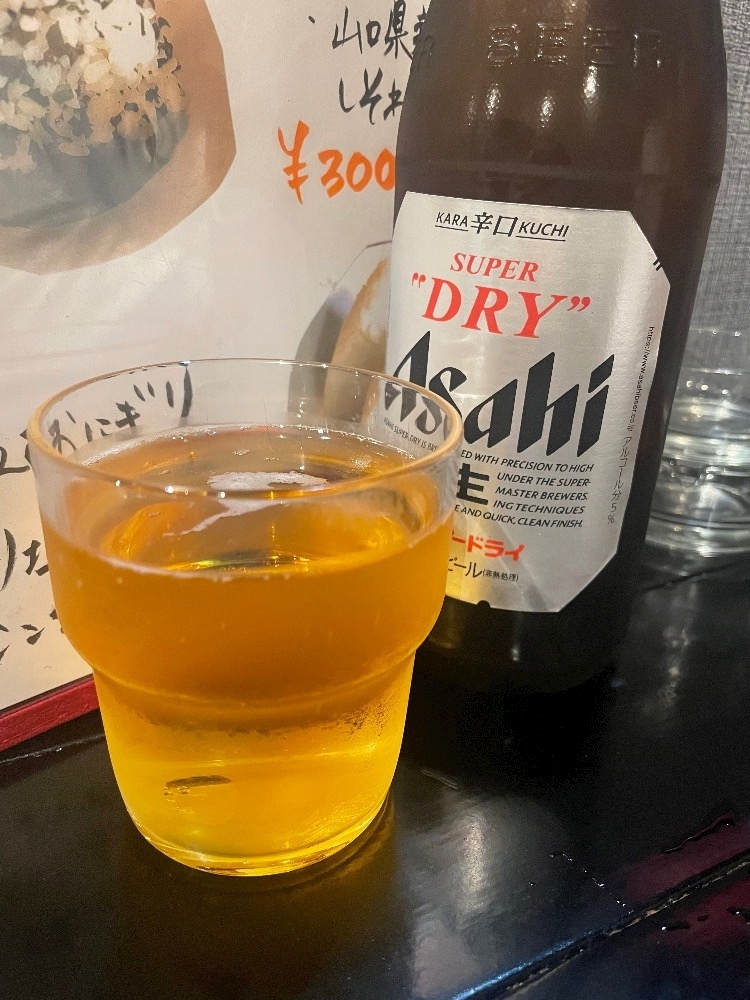 美月