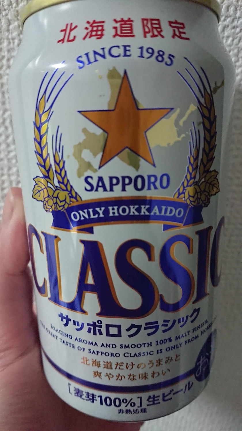 のはら かすみ