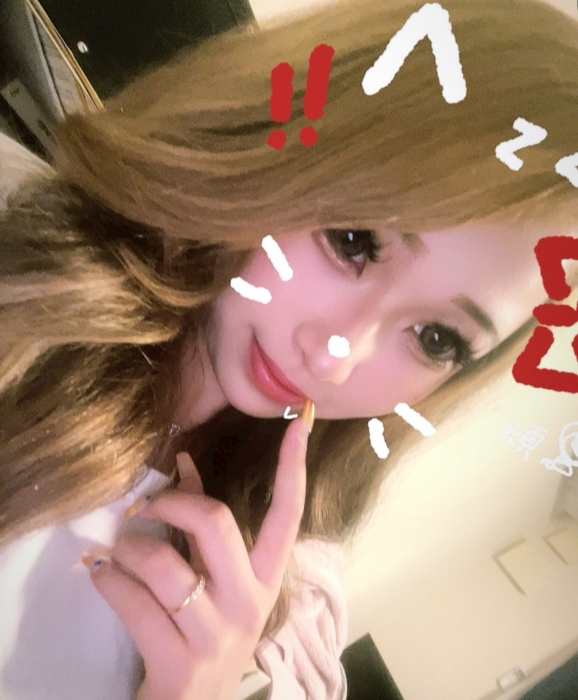 桜咲 えま