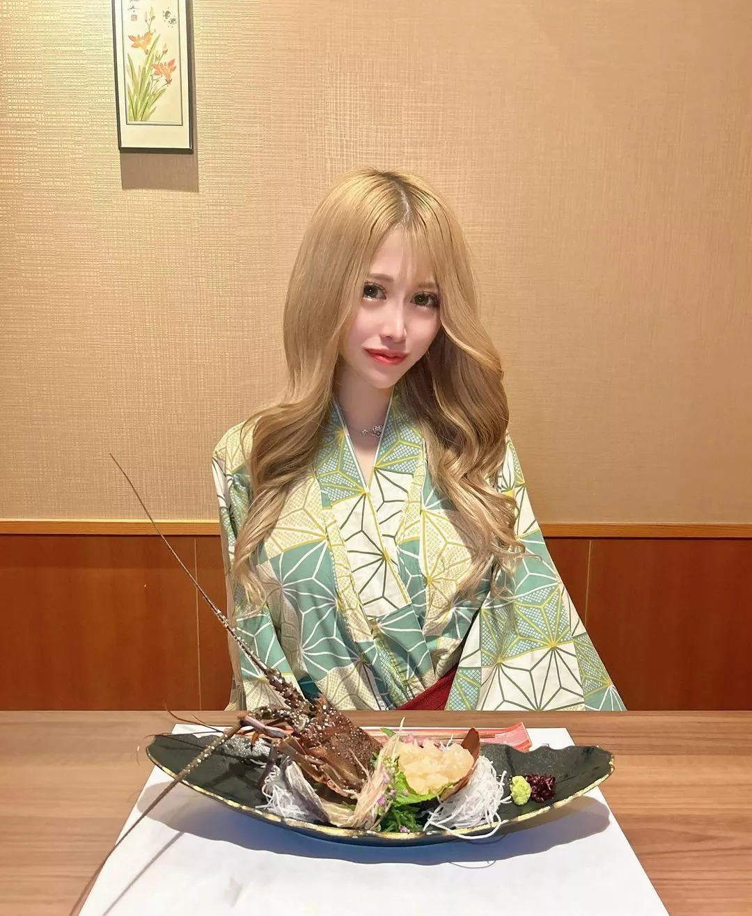 セリナ
