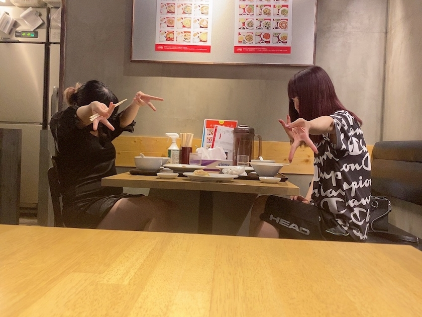 かなめ