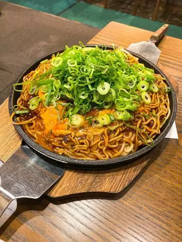 あやの