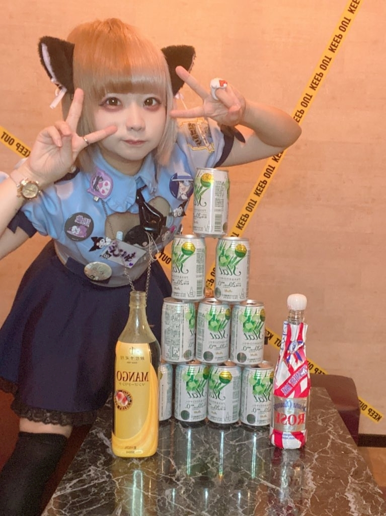 あくび