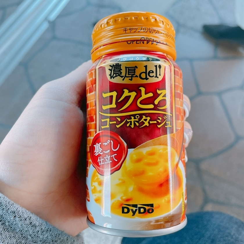 れみ