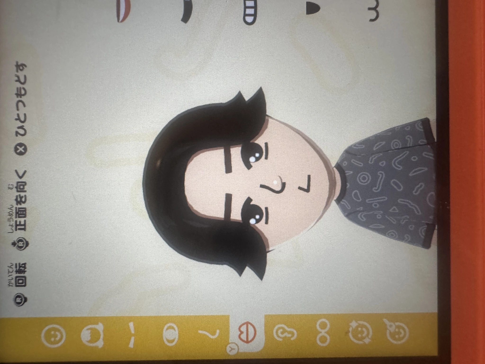 恋麦乃 ちょり