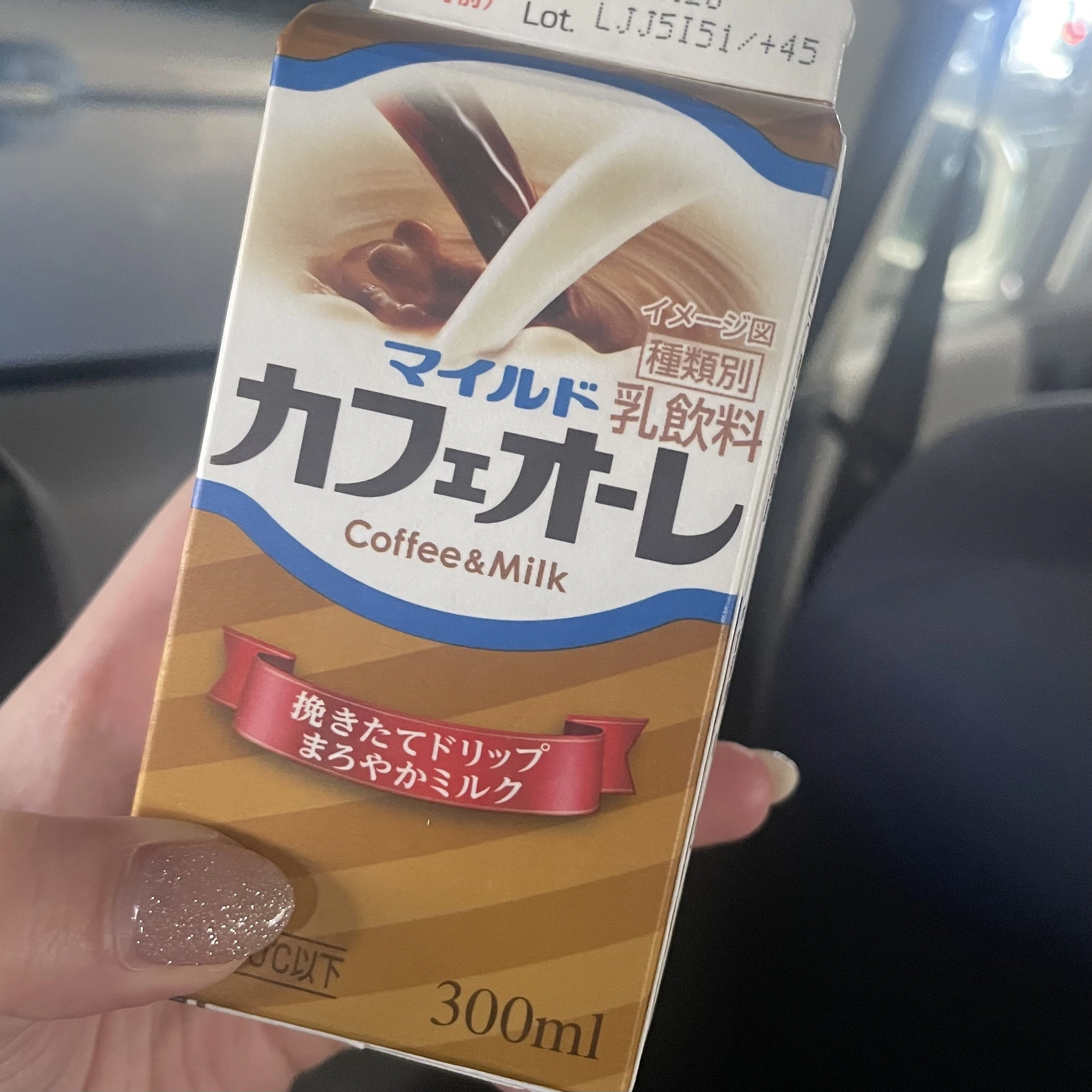 ちゃお