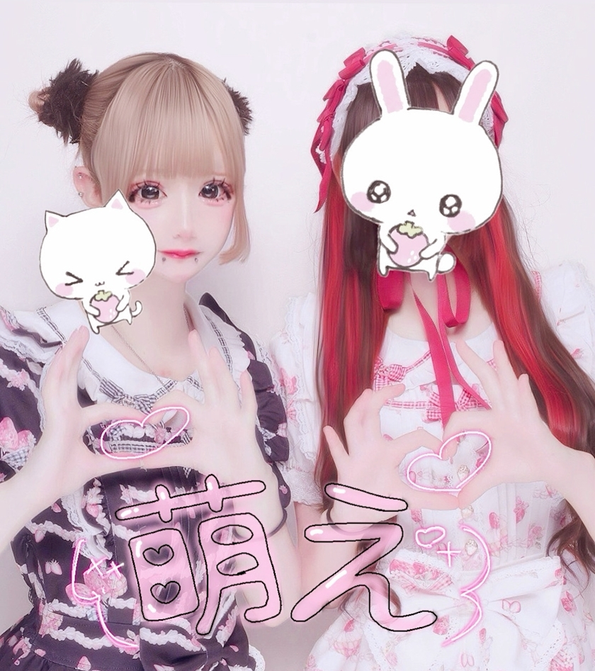 おに