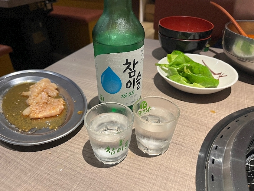 へべれけ酔拳あや
