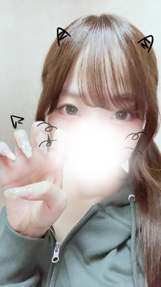 ここ