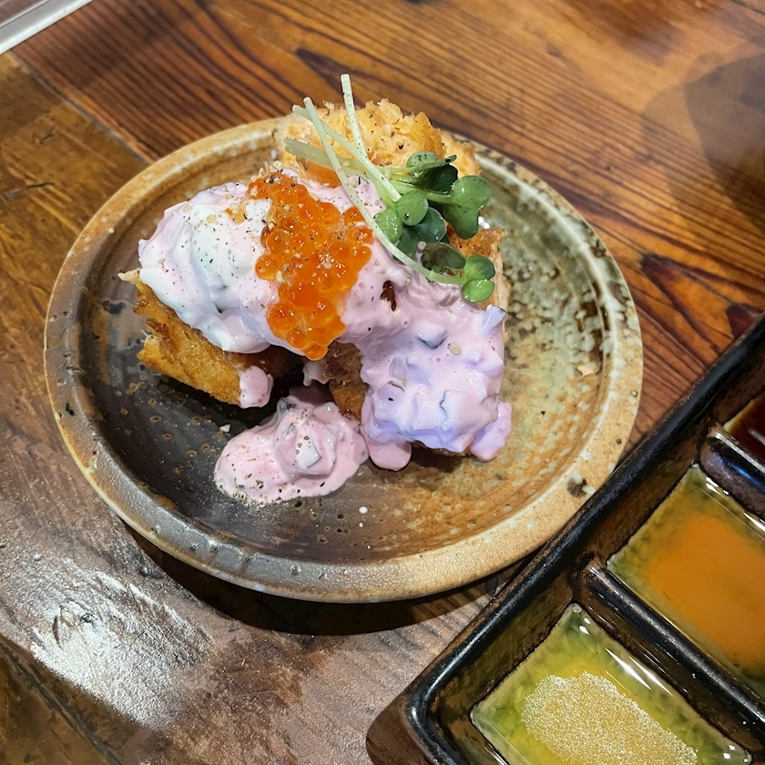 さら