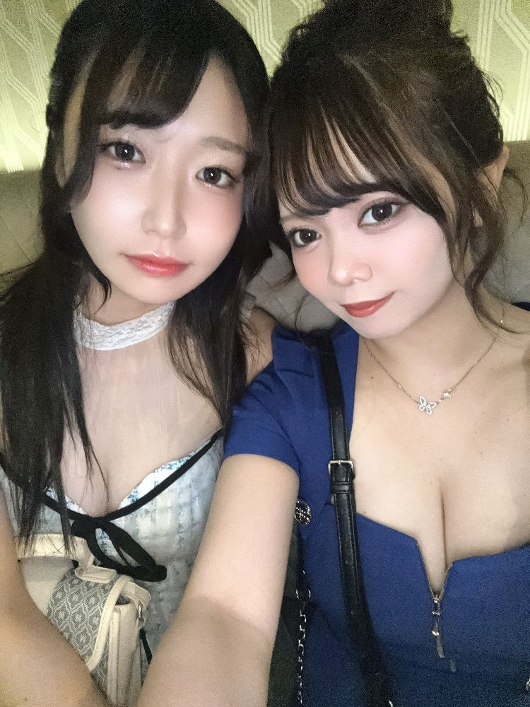 彩華