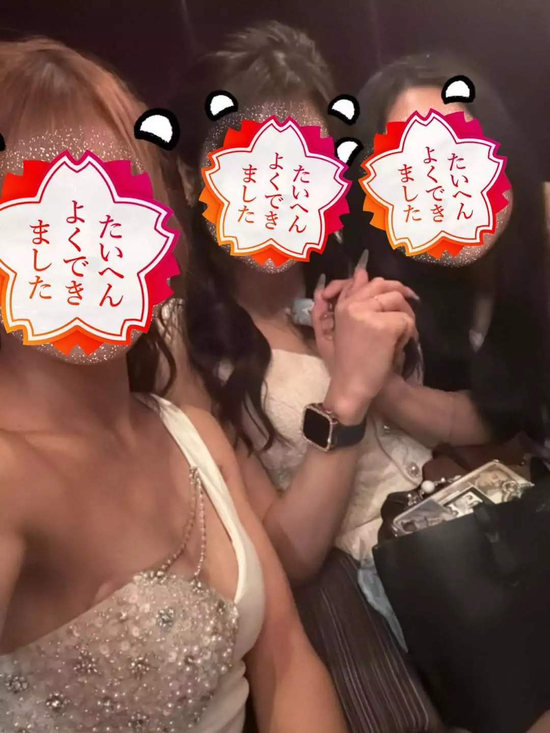 みやび