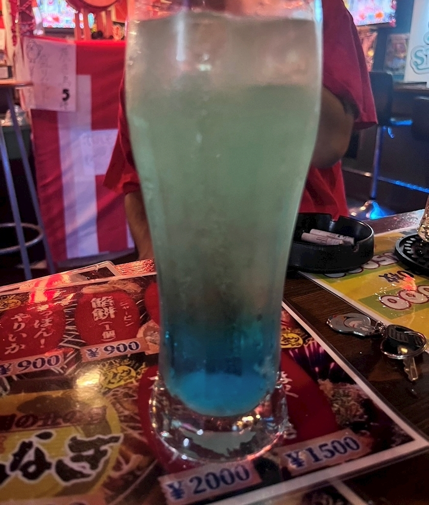 みや