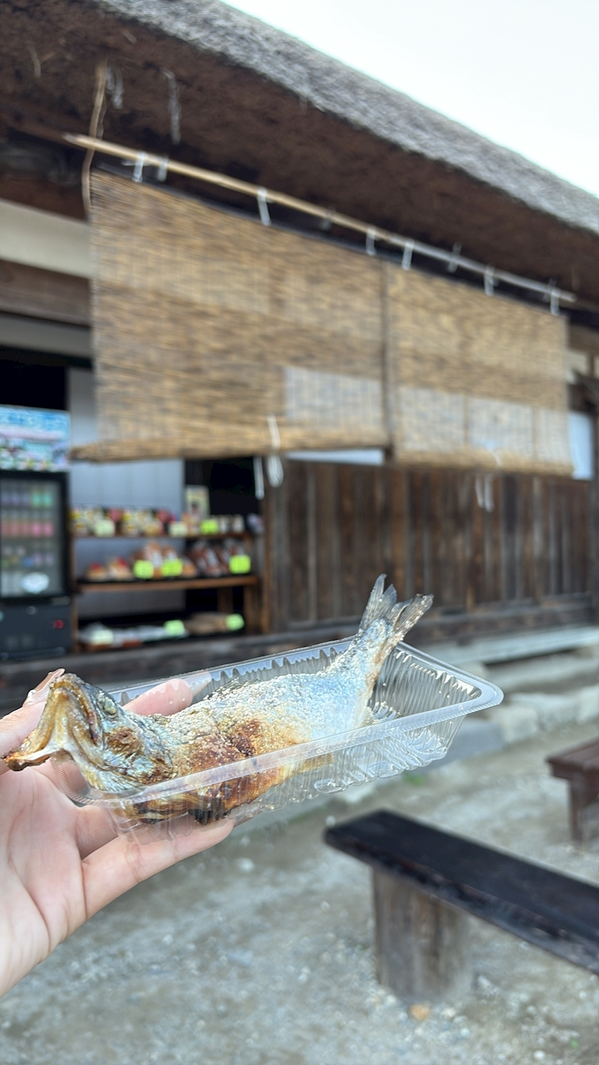 りな