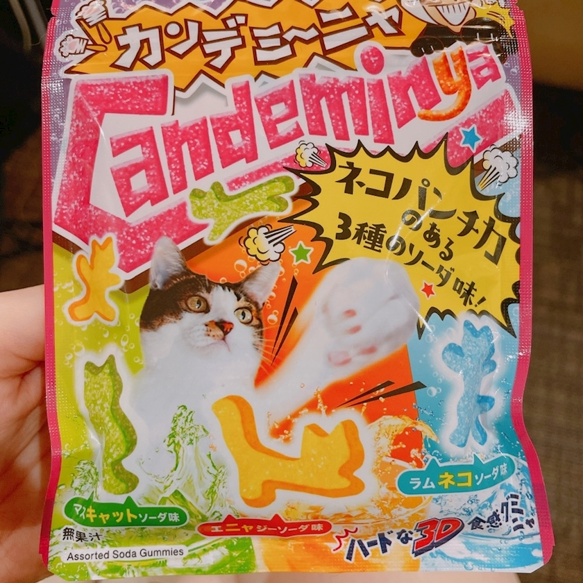 れみ