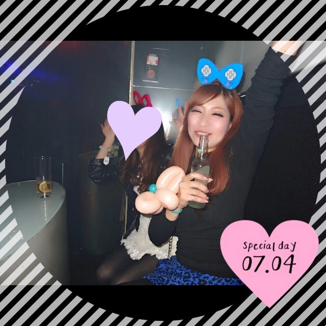 ゆかり