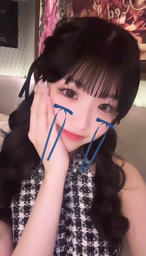 すず