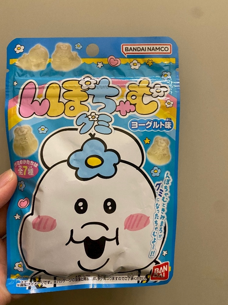 みづき