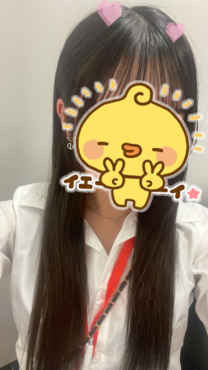 はな