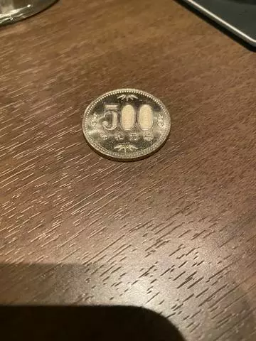あやの