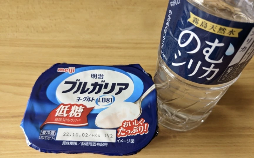 五条 椿