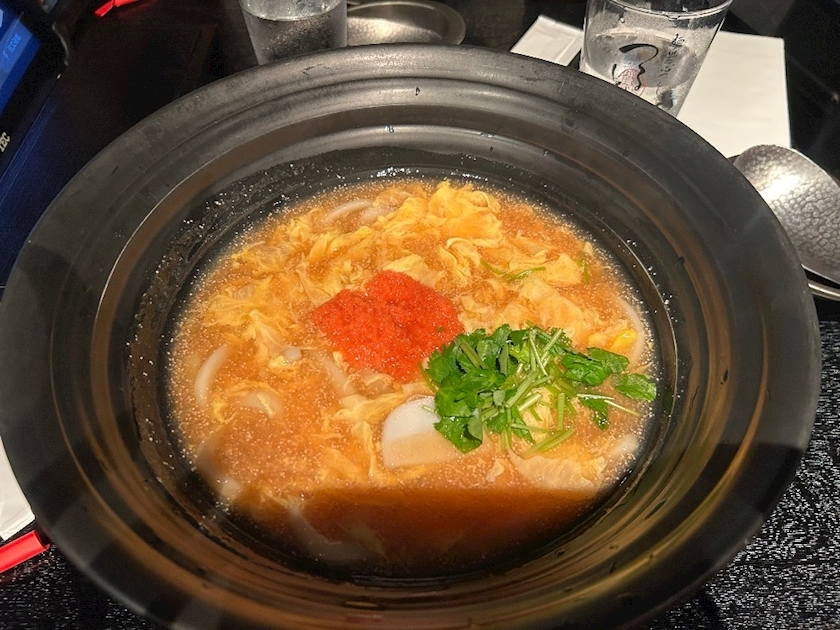 ふうか
