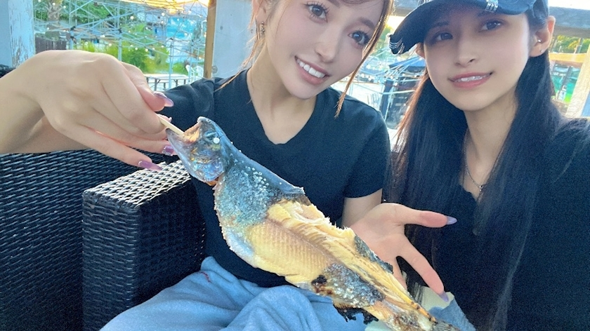 あおい