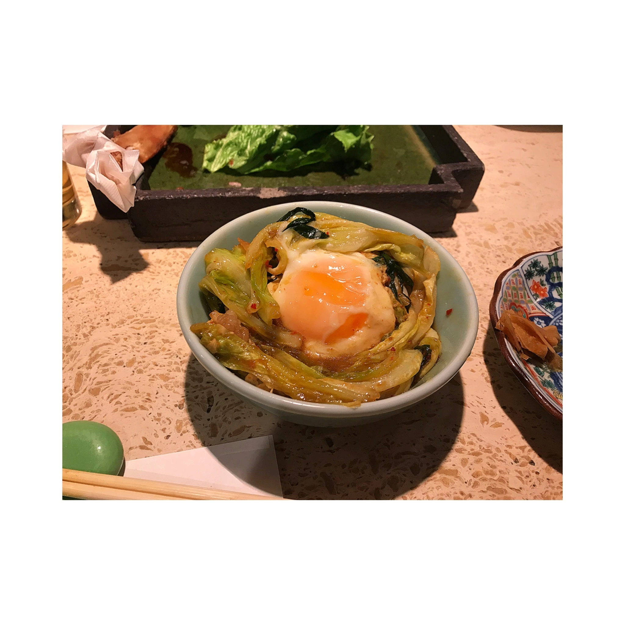 すず
