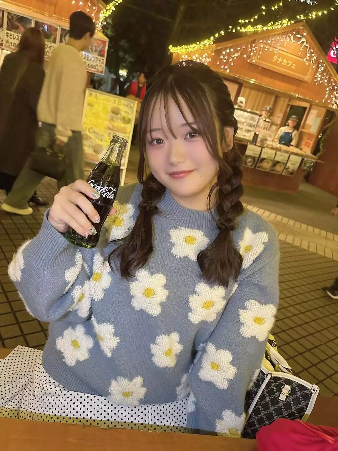 あや
