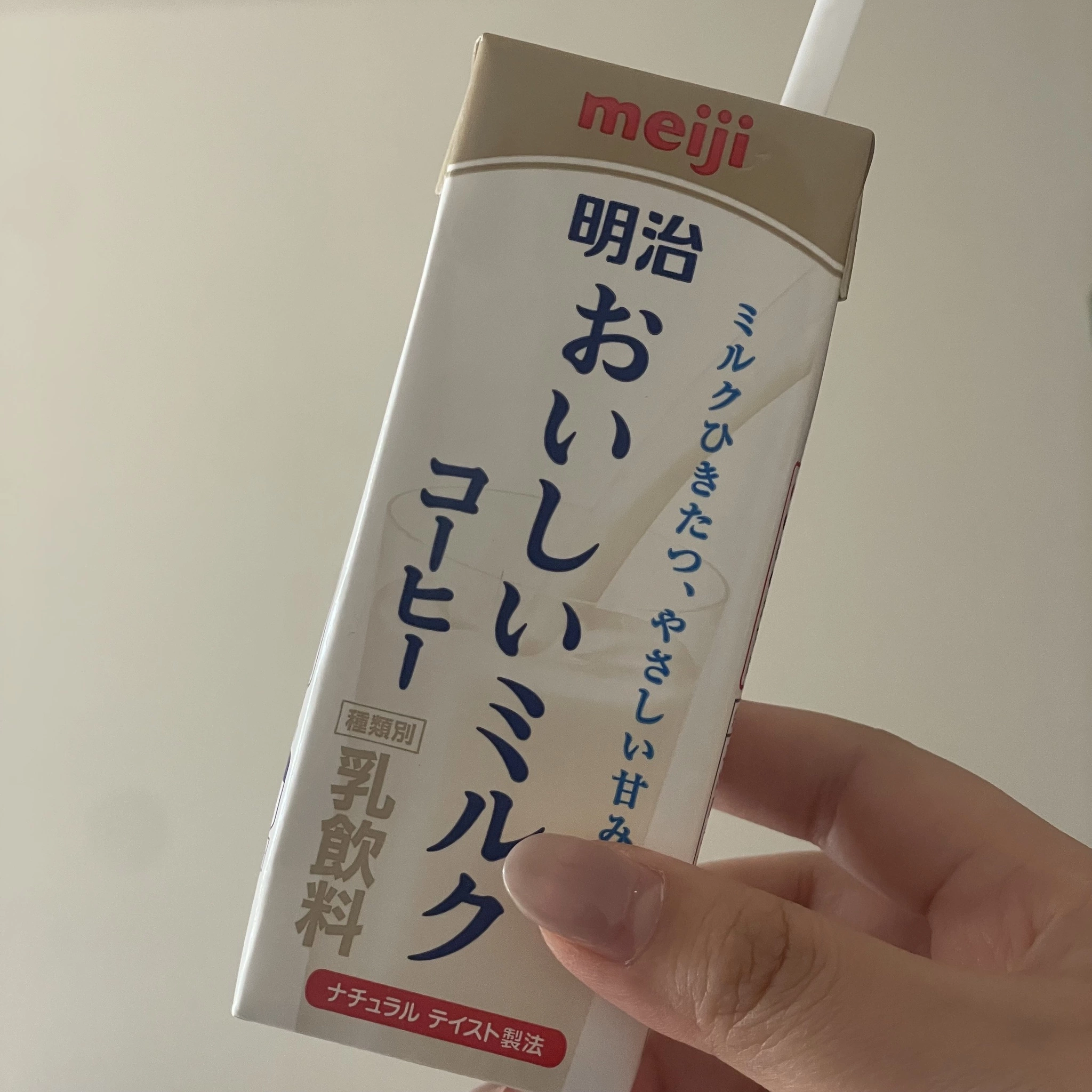ちゃお