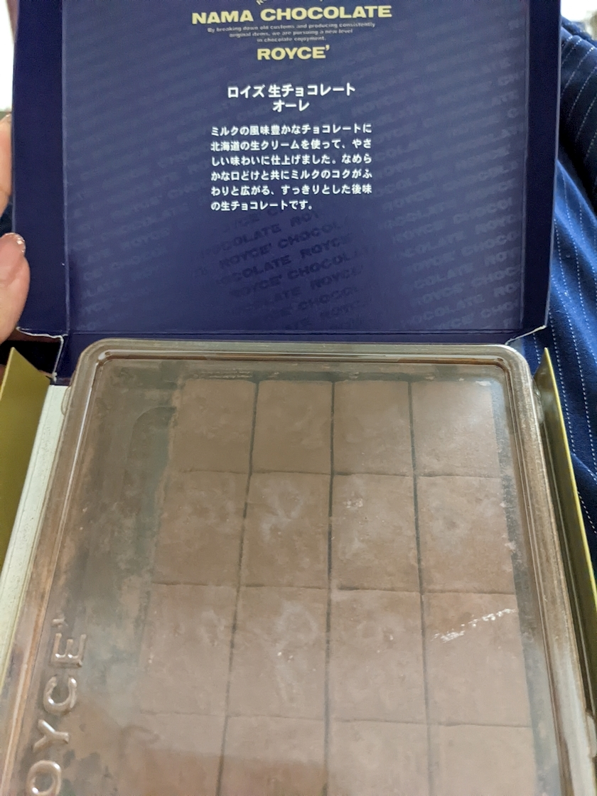 涼宮 しずか