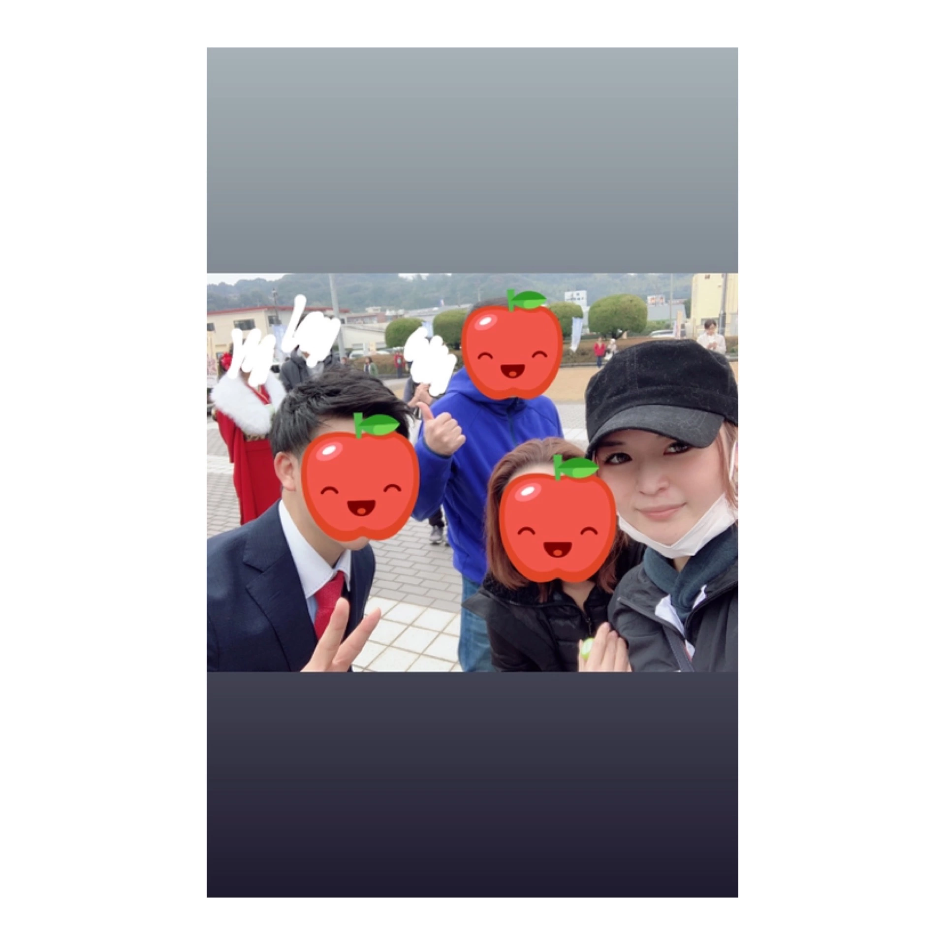 しおん