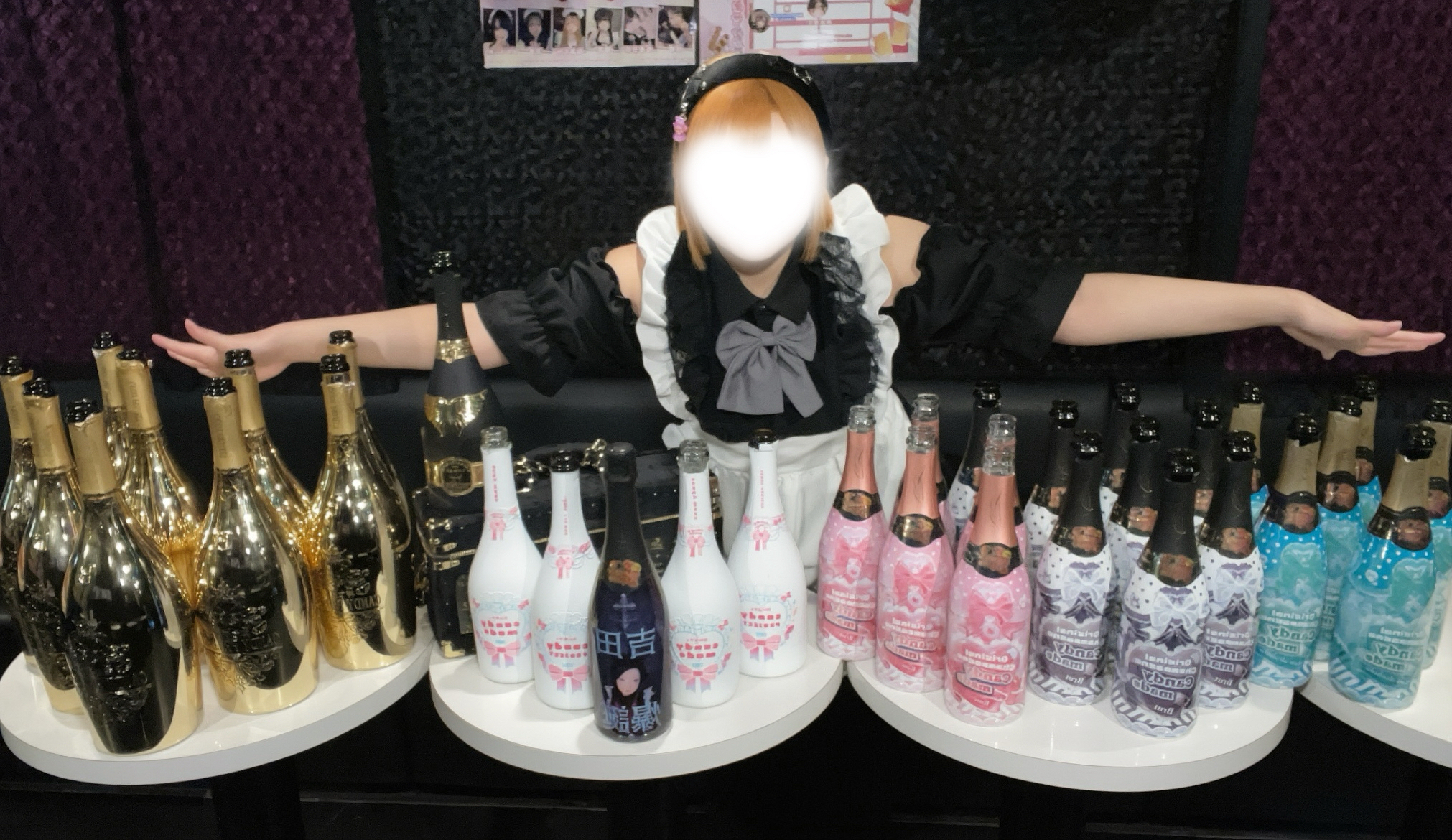 吉田 あゐる