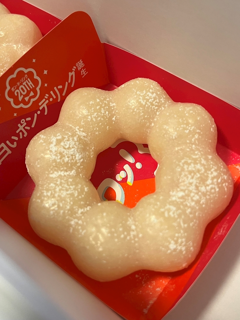 美咲 ゆい
