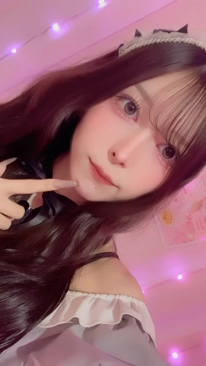 すい